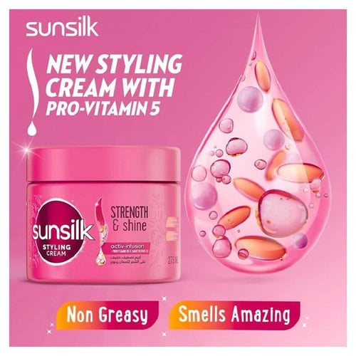 كريم تصفيف الشعر قوه ولمعان من صانسيلك - 275مل