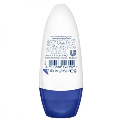مزيل عرق رول اصلي من دوف - 50مل