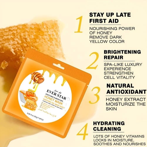 قناع وجه بخلاصة العسل من ايفر استار