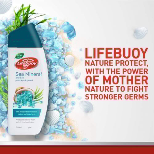 سائل استحمام معادن بحريه من لايف بو , 700 مل