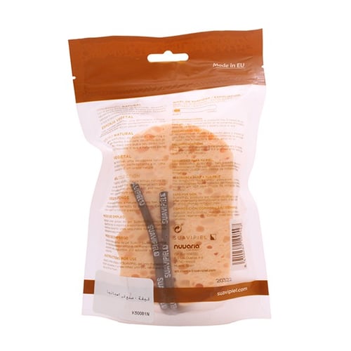 من سوفبيل A8854 ليفة جسم ناشورال