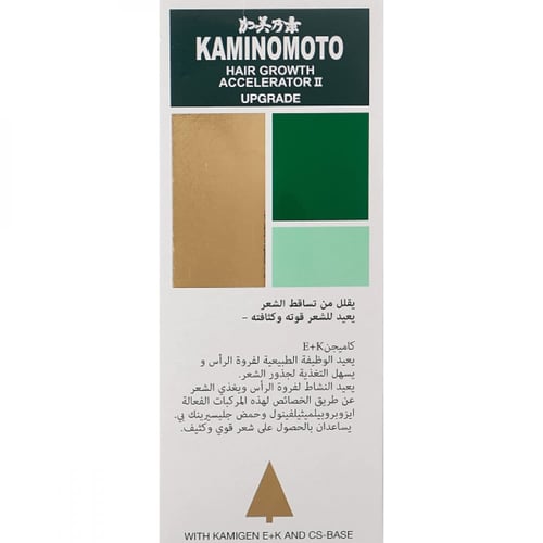 كامينوموتو معزز نمو الشعر 180مل