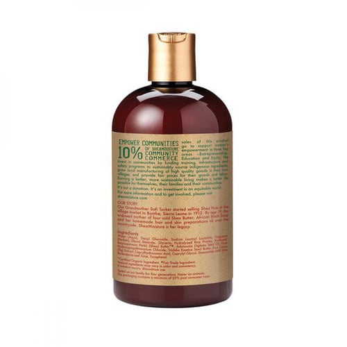 شامبو شعر للترطيب المكثف بعسل مانوكا وزيت المافورا...