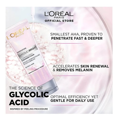 غسول رغوي للوجه بحمض الجليكوليك من لوريال - 100 مل