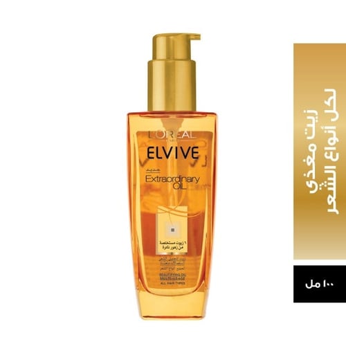 لوريال زيت شعر ايلفيف 100 مل للشعرالجاف
