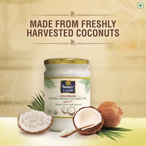 زيت جوز الهند البكر الممتاز من بارشوت - 500مل