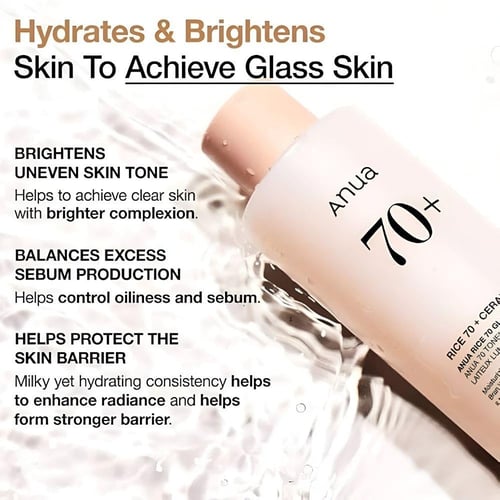 تونر للوجه 70+ بخلاصة الأرز لتفتيح وتوحيد لون البش...