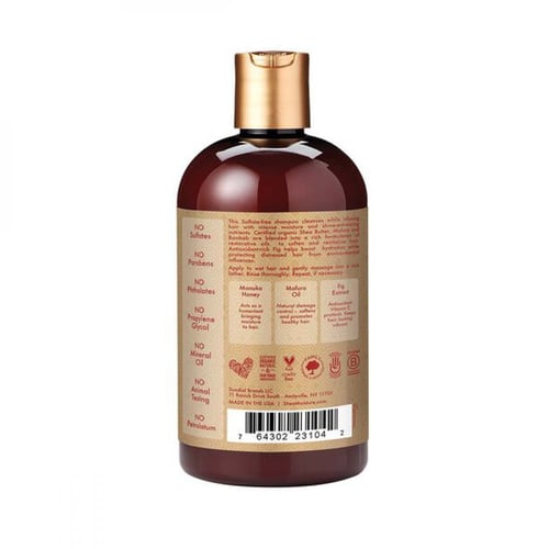 شامبو شعر للترطيب المكثف بعسل مانوكا وزيت المافورا...