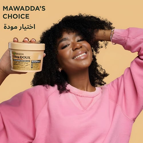 ماسك شعر 3 في 1 بزبدة الكاكاو الترا دوكس من غارنيي...