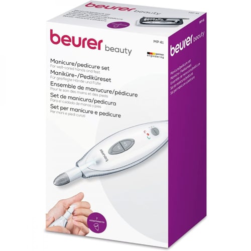 طقم العناية بااظافر اليدين والقدمين ام بي 41 من بي...