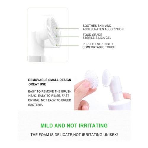 غسول وجه رغوي بخلاصة الالوفيرا من دكتور راشيل - 12...