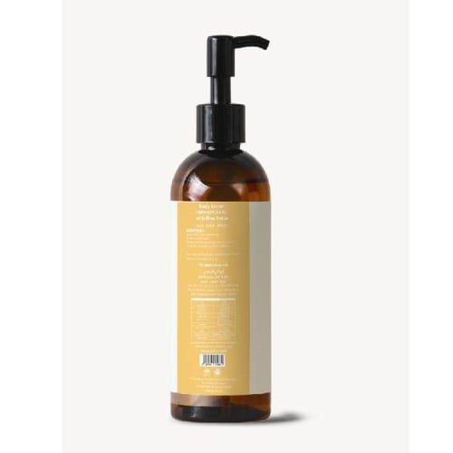 لوشن جسم اللبان وزبدة الشيا الطبيعي من لان اورجانك...