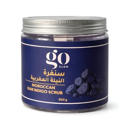 صنفره الوجة والجسم النيلة المغربية من جو جلو - 500...