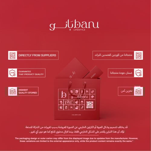 مرطب شفاة بالورد من فازلين - 4.8 جرام