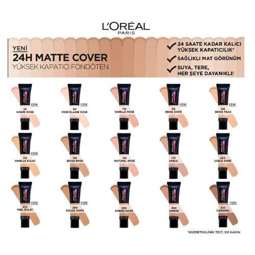 كريم أساس انفاليبل مات كوفر 24Hمن لوريال ميك اب -...