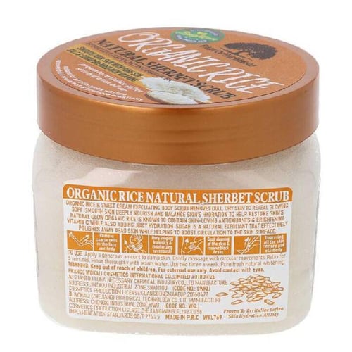 مقشر بالأرز العضوي من وكالي - 600جرام