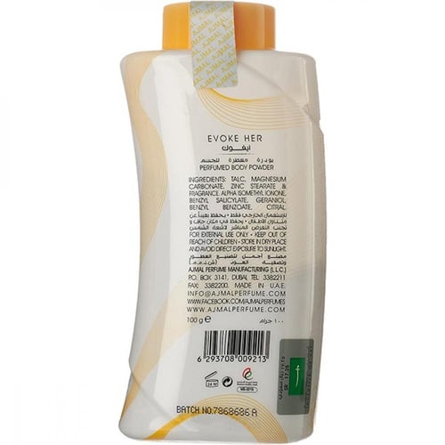 بودرة معطرة للجسم ايفوك من اجمل - 100جرام