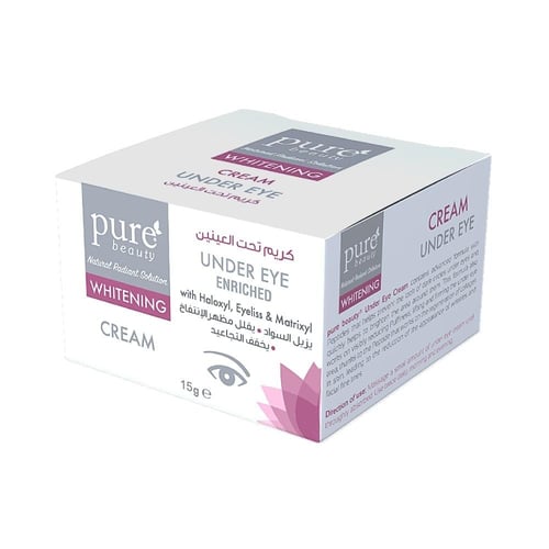 كريم حول العين من بيور بيوتي - 15جرام