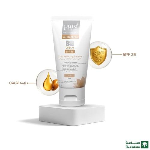 بي بي كريم عامل حماية من الشمس 25 فاتح من بيور بيو...