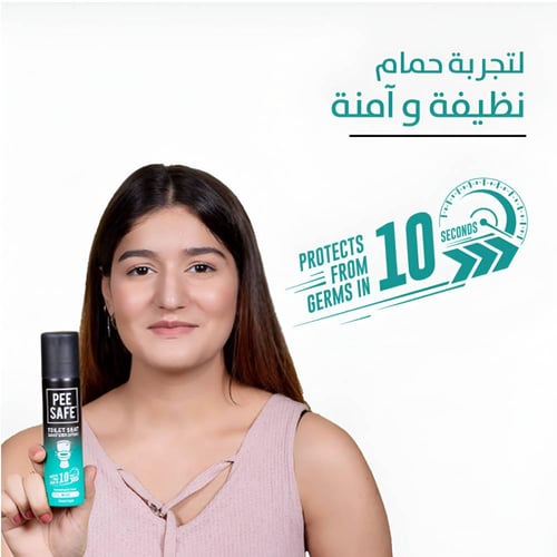 بخاخ معقم للأسطح فوري لكرسي الحمام برائحة النعناع...