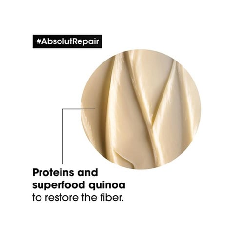 ماسك شعر ابسولوت ريبير من لوريال بروفيشنال - 250مل