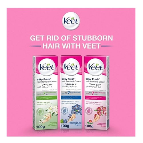 كريم مزيل شعر للبشرة الحساسة حريري منعش من فيت - 1...