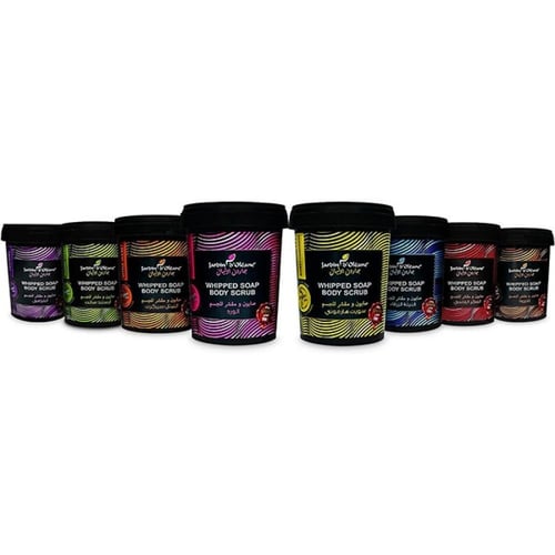 مقشر الصابون بالخزامى من جاردن اوليان - 500جرام