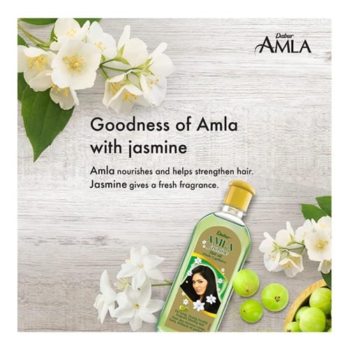 زيت الشعر الياسمين من دابر املا - 300 مل