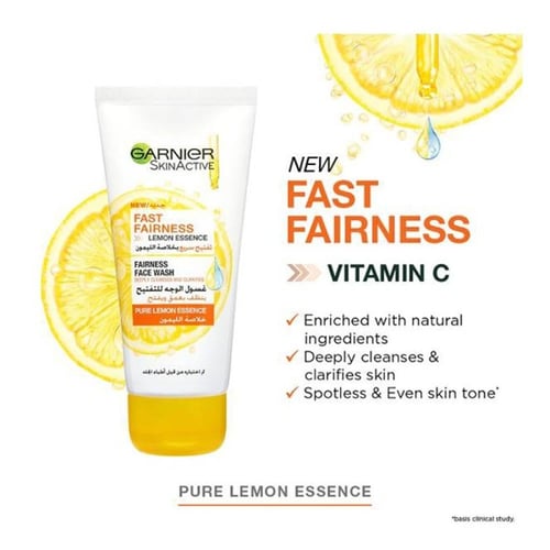 غسول وجه بفيتامين سي سكن ايكتيف من غارنييه - 100مل