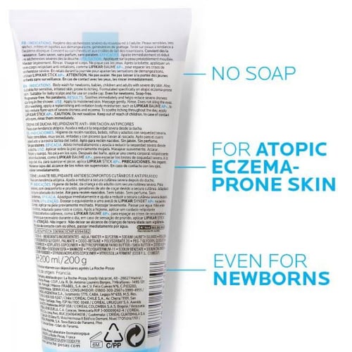 غسول كريمي للبشرة شديدة الجفاف ليبيكار سيندت ايه ب...