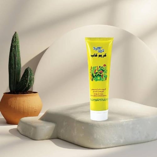 كريم سنفرة والجسم مبيض للوجه والجسم عصار من كريم ك...