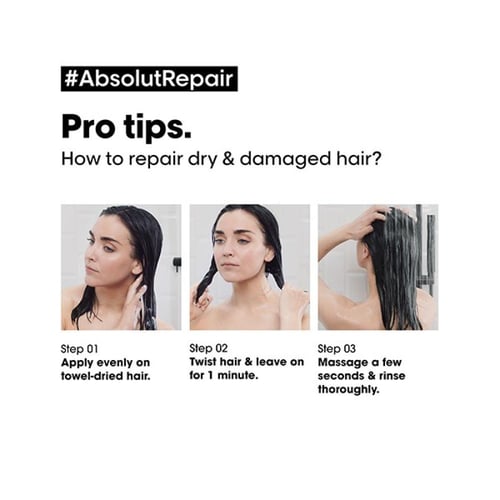 ماسك شعر ابسولوت ريبير من لوريال بروفيشنال - 250مل