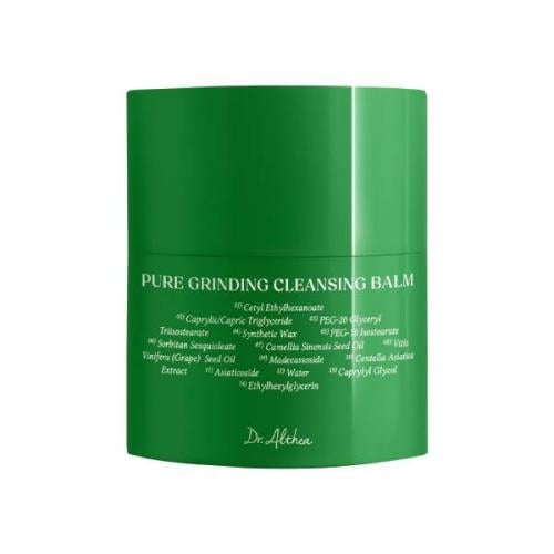 غسول وجه تنظيف عميق و مرطب من دكتور الثيا - 50مل