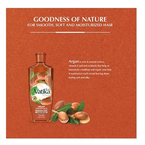 زيت شعر بالأرغان من فاتيكا - 200مل