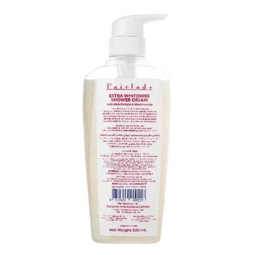 كريم استحمام تبييض اضافي من فيرليدي - 500مل