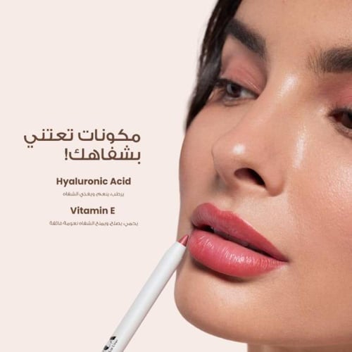 قلم محدد الشفاه بوب ستار توستد نود من لوكا - 04