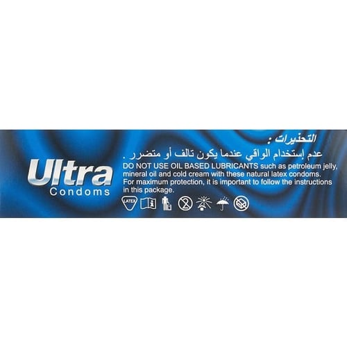 واقي ذكري مزلق للرجال من الترا , 12 حبه