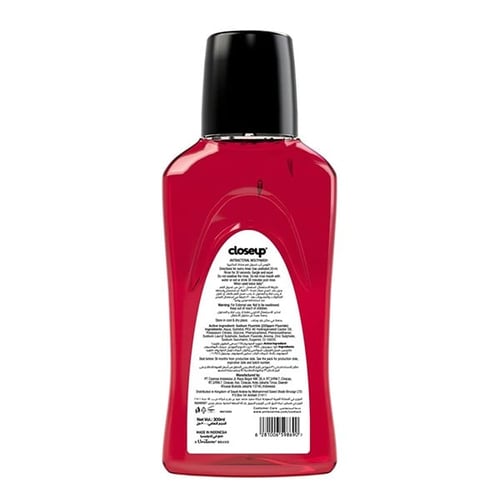 غسول فم مضاد للبكتيريا احمر حار من كلوس اب - 300مل