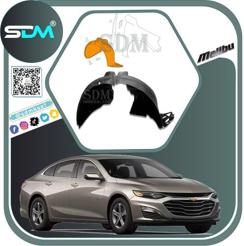 بطانة رفرف امامي يمين ماليبو 2019-2022 قماش