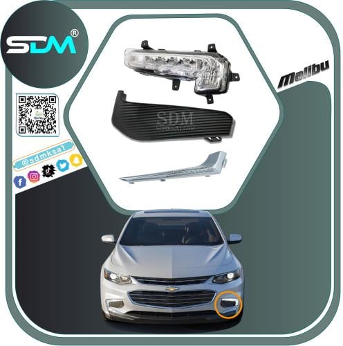 كشاف يمين مع الغطاء والنيكل ماليبو 2017-2018