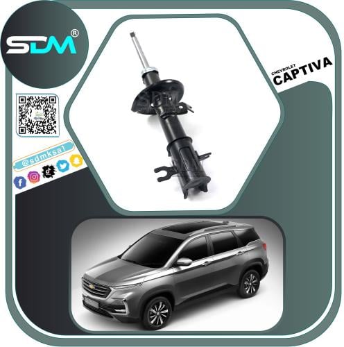 مساعد امامي يسار كابتيفا 2020-2023