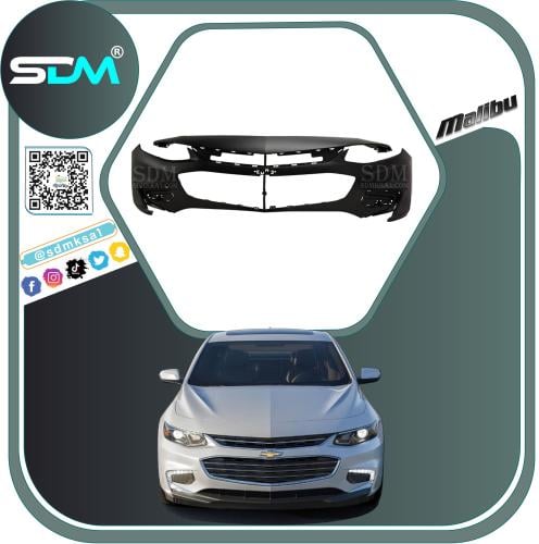 صدام امامي ماليبو 2017 - 2018 بدون فتحة حساس