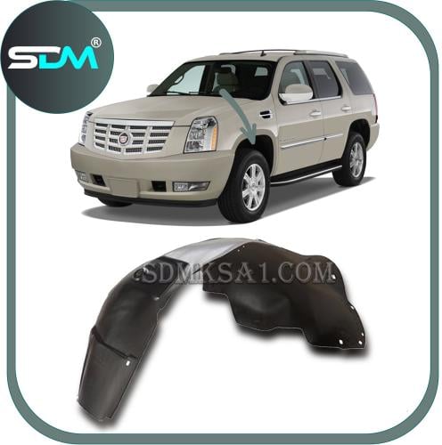 بطانة رفرف امامي يسار اسكاليد 2007-2014