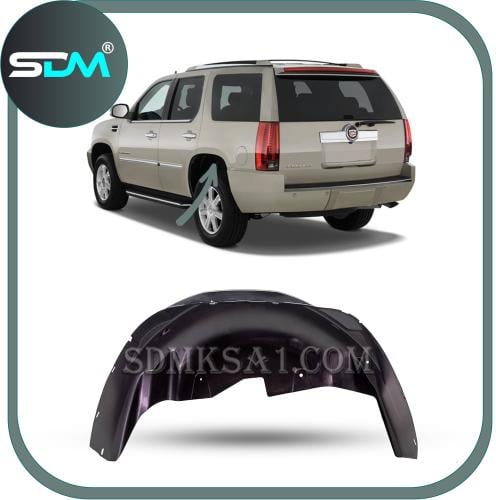 بطانة رفرف خلفي يسار اسكاليد 2007-2014