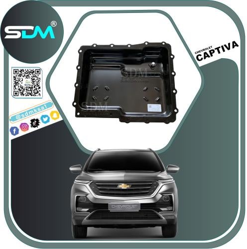 كرتير قير كابتيفا 2020-2023