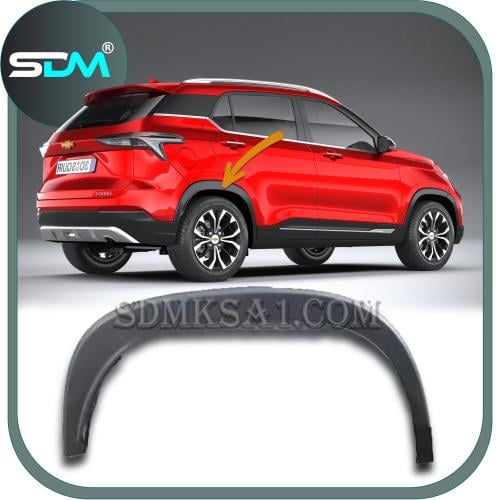 زيق رفرف خلفي يمين جروف 2021-2025