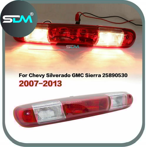 اسطب فرامل سلفرادو 2007-2013