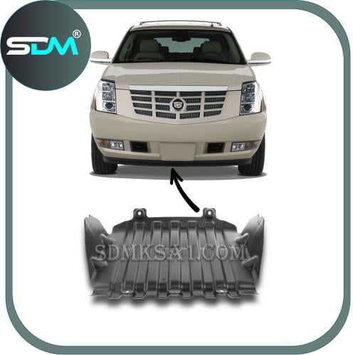 صاجة تحت المكينة اسكاليد 2007-2014