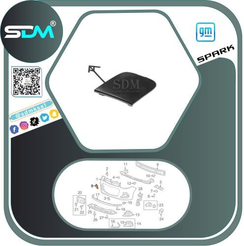 غطاء شنكر سحب سبارك 2016-2018