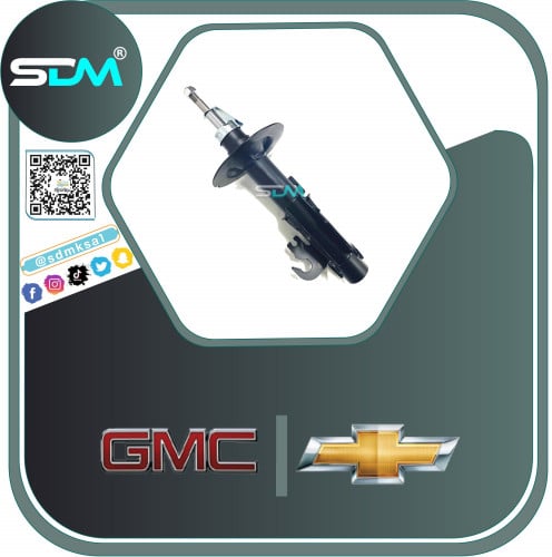 مساعد امامي يسار كابرس 2014-2016